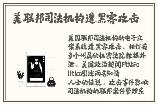 XXXXXL18用户评价